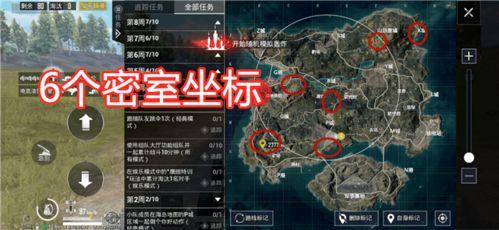 试炼岛3.0最新爆料,神秘试炼，等你来挑战！
