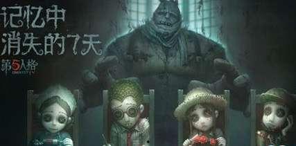 第五人格最新爆料绘梦师,第五人格爆料揭秘神秘角色与剧情发展