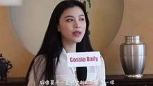 攀娘最新爆料视频大全,揭秘娱乐圈幕后真相