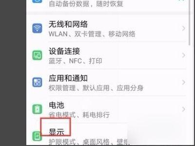 横屏最新爆料视频,最新热点事件深度解析