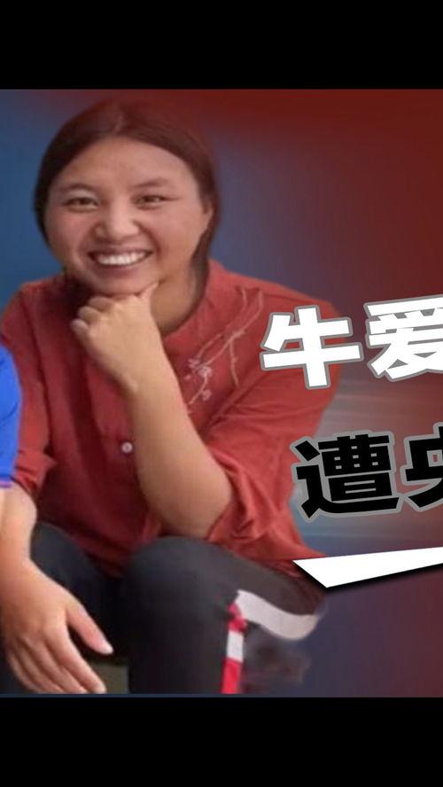 王霖团队爆料最新视频在线观看,揭秘事件真相，在线观看不容错过！