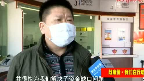 廊坊男孩爆料新闻视频最新,揭秘新闻背后惊人真相